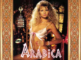 Фильм: Arabica | Арабика с русским переводом | ПОРНО Фильм: Arabica | Арабика с русским переводом | ПОРНО