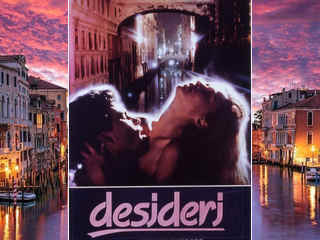 Желание (1990)