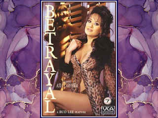 Предательство (1997)