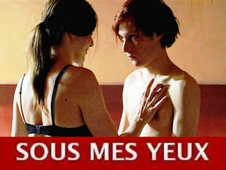 Под моими глазами (2002)