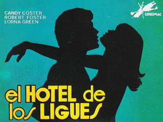 Отель любви (1983)