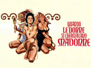Когда женщин называли «Мадоннами» (1972)