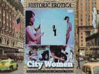 Тайные фантазии (1971)