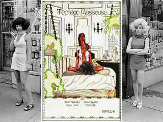 Молоденькая массажистка (1975)