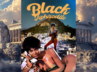 Мавры Афродиты (1977)