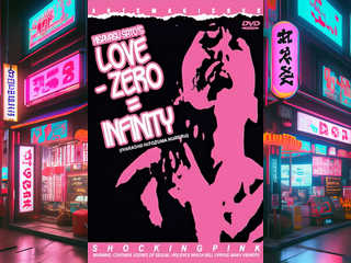 Любовь - ноль = бесконечность (1994)