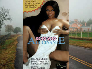 Удивительная радость (1985)