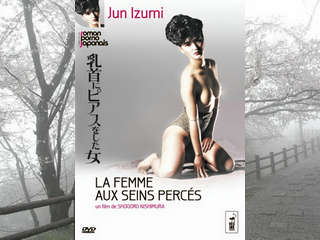 Женщина с пирсингом на сосках (1983)