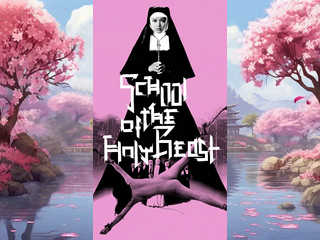 Нарушитель (1974)