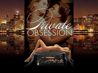 Частная одержимость (1995)