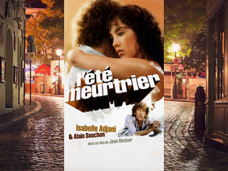 Одно смертоносное лето (1983)