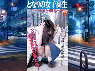 Черепашье зрение (1991)