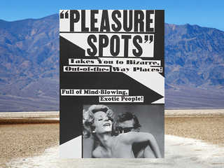 Места наслаждений (1972)