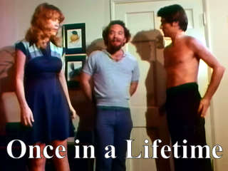 Единственный шанс (1970)