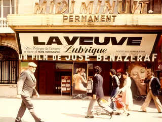 Вдова Рэнди (1974)